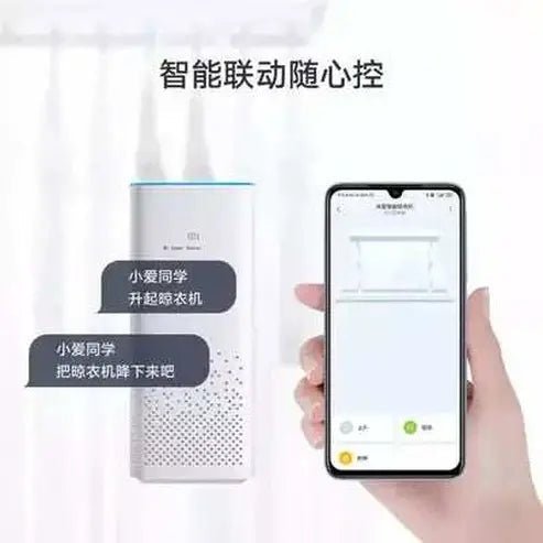 Xiaomi Mijia Smart Indoor Clothes Drying Hanger Machine