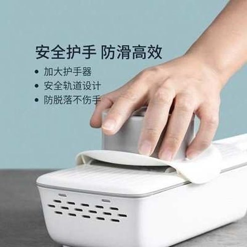 Xiaomi Multifunction Kitchen Vegetable Slicer with Mandoline