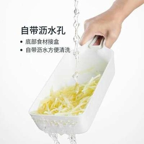 Xiaomi Multifunction Kitchen Vegetable Slicer with Mandoline