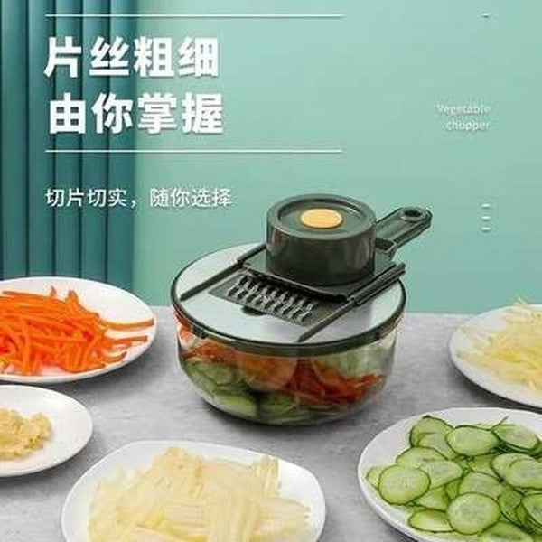 Xiaomi Multifunctional Vegetable Slicer Kitchen Gadget