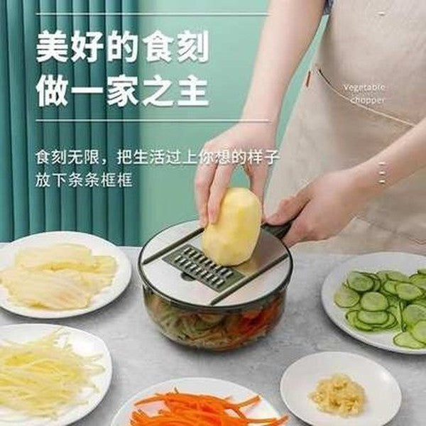 Xiaomi Multifunctional Vegetable Slicer Kitchen Gadget