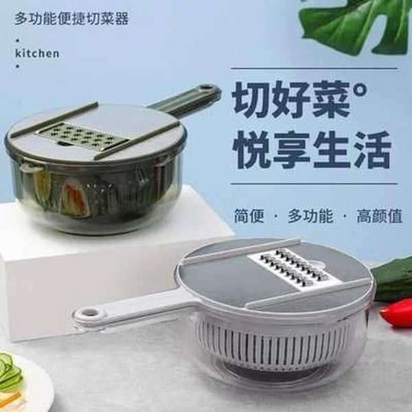 Xiaomi Multifunctional Vegetable Slicer Kitchen Gadget