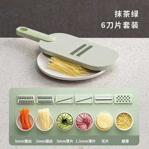 Xiaomi Potato Slicer 6 In 1 Multifunctional Vegetable Cutter