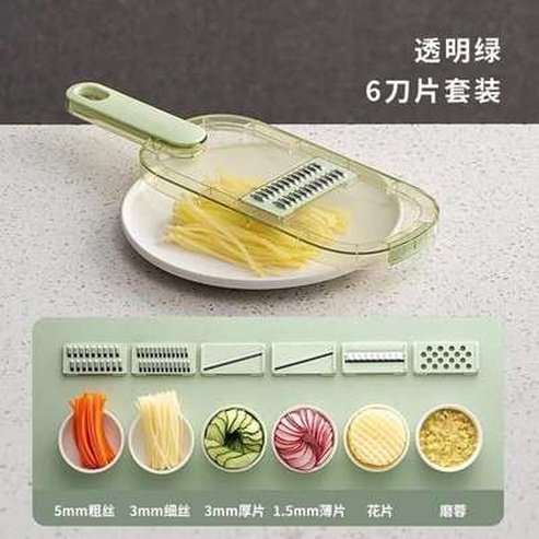 Xiaomi Potato Slicer 6 In 1 Multifunctional Vegetable Cutter