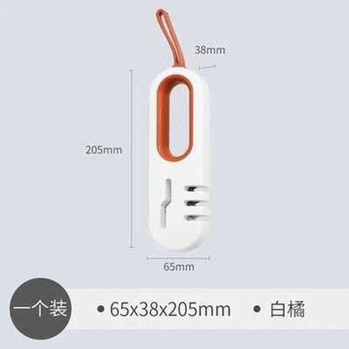 Xiaomi Tungsten Diamond Ceramic Knife Sharpener
