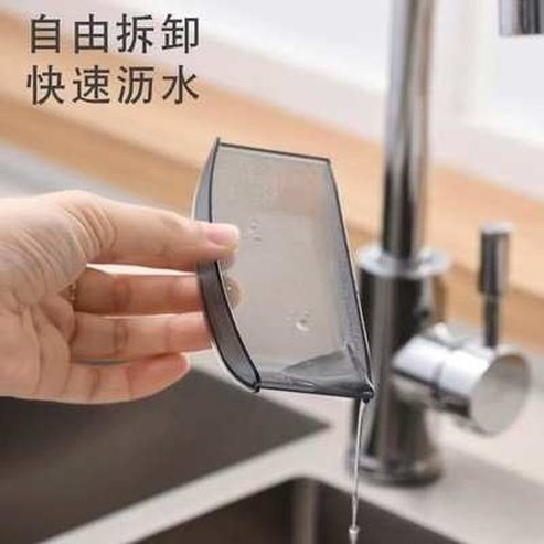 Xiaomi Youpin Rotating Tableware Storage