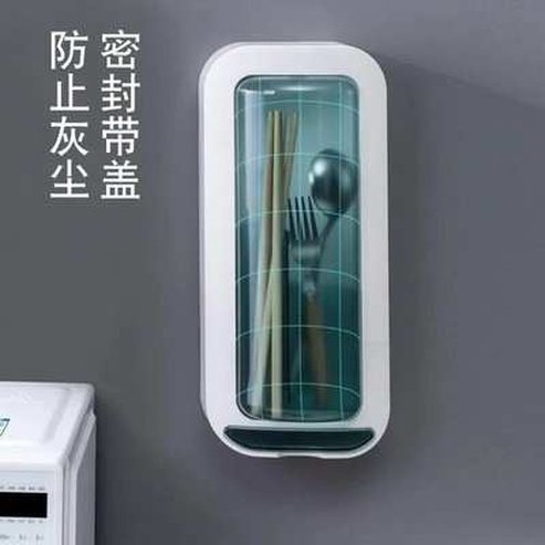 Xiaomi Youpin Rotating Tableware Storage