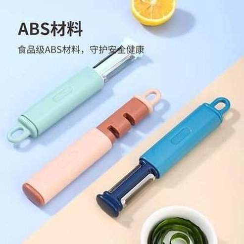 Xiaomi Youpin Stainless Steel Peeler Sharpener