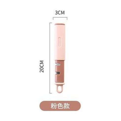 Xiaomi Youpin Stainless Steel Peeler Sharpener