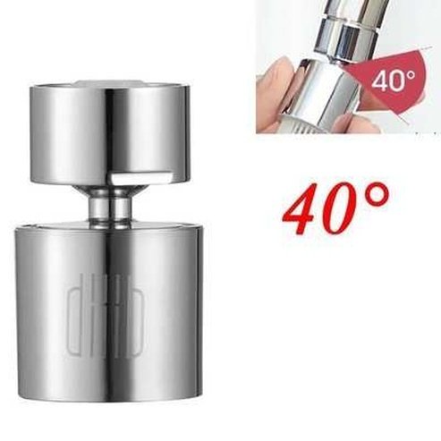 Youpin Diiib Daibai Kitchen Faucet Aerator