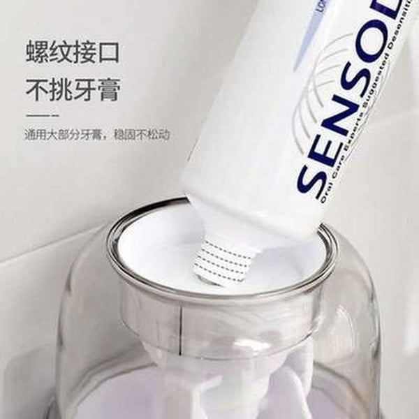 Youpin Wall Mounted Toothpaste Rack with Automatic Squeezer