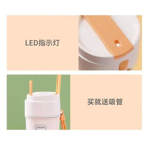 Zhenmi Portable Wireless Electric Juicer