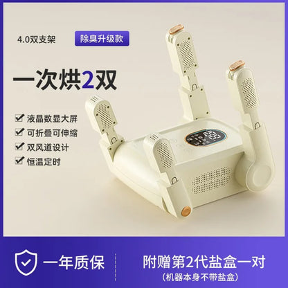 Compact travel shoe dryer with digital temperature and timer control