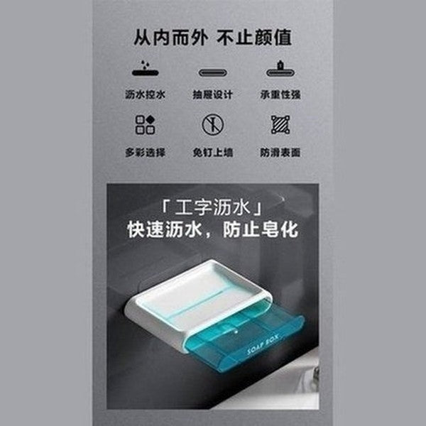 soap holder drain wall mounted soap sponge holder storage rack bathroom organizer soap draining holder kitchen hanging soap box. type: soap dishes and holders.