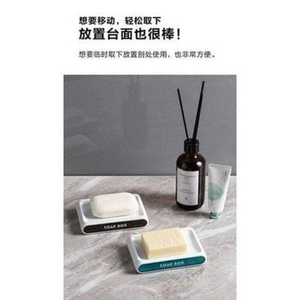 soap holder drain wall mounted soap sponge holder storage rack bathroom organizer soap draining holder kitchen hanging soap box. type: soap dishes and holders.