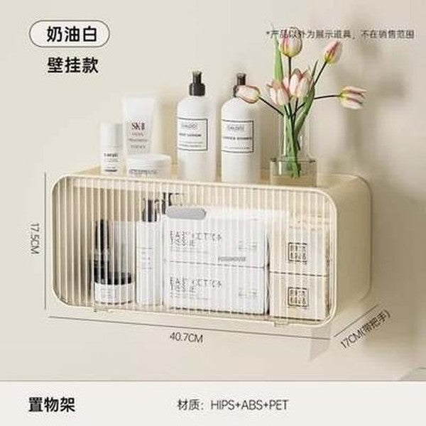 Durable Modern Bathroom Cosmetics Storage Box