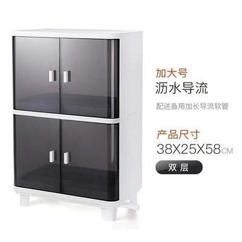 Large-capacity Kitchen Tableware Draining Storage Rack 