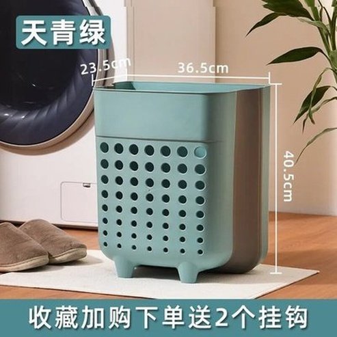 Durable Nordic Plastic Hanging Wall Laundry Basket