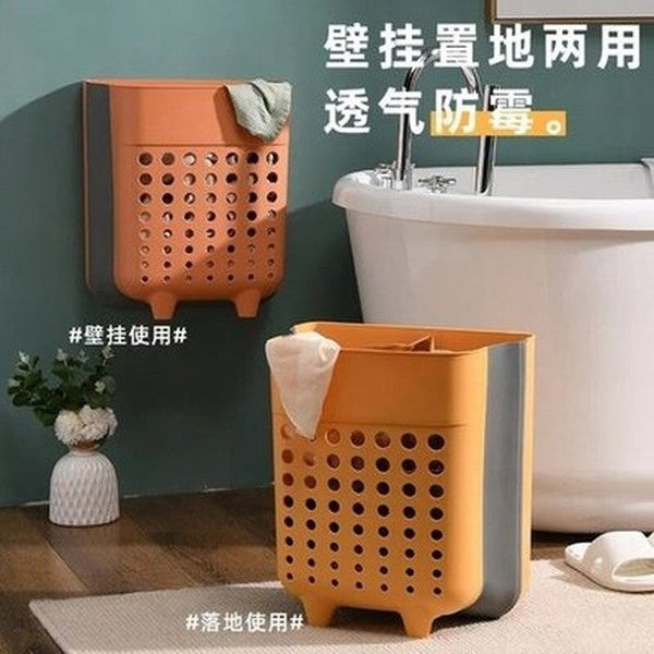 Durable Nordic Plastic Hanging Wall Laundry Basket