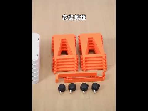 Plastic Small Shoe Cabinet