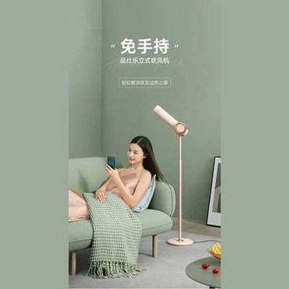 Quick-drying Powerful Vertical Negative Ion Hair Dryer 