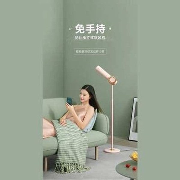 Quick-drying Powerful Vertical Negative Ion Hair Dryer 