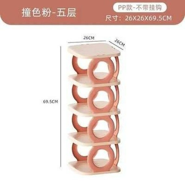 Simple space-saving multi-level dustproof shoe rack