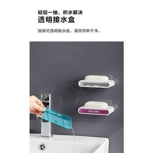soap holder drain wall mounted soap sponge holder storage rack bathroom organizer soap draining holder kitchen hanging soap box. type: soap dishes and holders.