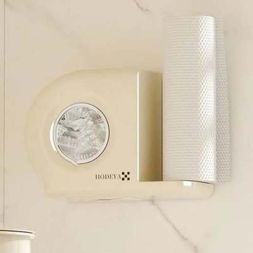 Wall Mounted Dustproof Keeping Plastic Wrap Storage Box