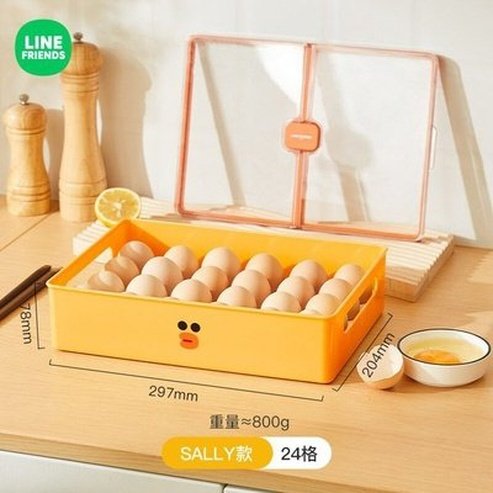 LINE FRIENDS Kawaii Anime Hobby Brown Sally Household Egg Storage Box Fresh-Keeping Egg Rack Put Egg Basket Holder. Food Storage: Food Storage Containers.
