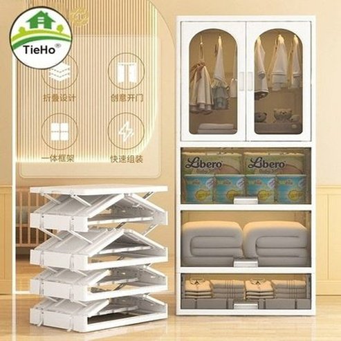 Plastic Removable Wardrobe Cabinets & Storage White Multi-layer Plastic Removable Wardrobe · Dondepiso