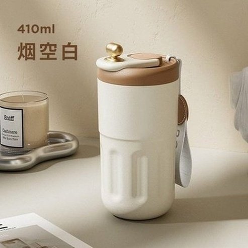 Smart Coffee Cup Coffee & Tea Cups White Xiaomi Smart Coffee Cup With Temperature Display - Dondepiso
