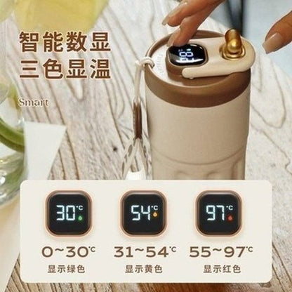 Smart Coffee Cup Coffee & Tea Cups White Xiaomi Smart Coffee Cup With Temperature Display - Dondepiso