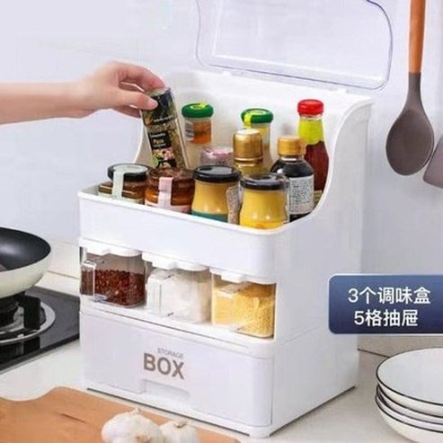 Multifunctional Dish Rack Spice Box Organizer