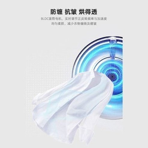 Portable Clothes Dryer Dryers Round Mini Automatic Electric Clothes Dryer · Dondepiso