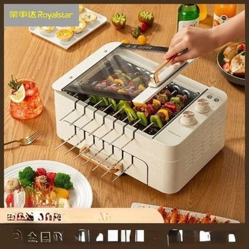 Automatic Electric Grill Indoor Electric Griddles & Grills White Automatic Rotating Electric Grill Indoor · Dondepiso