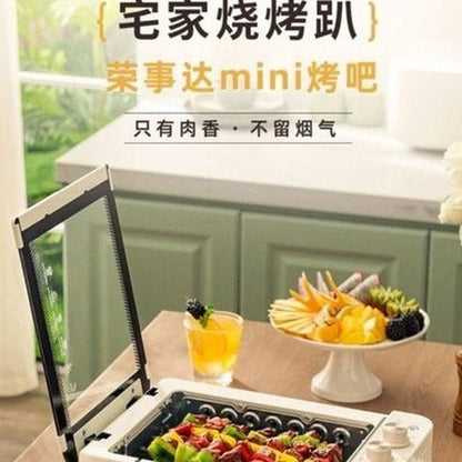 Automatic Electric Grill Indoor Electric Griddles & Grills White Automatic Rotating Electric Grill Indoor · Dondepiso