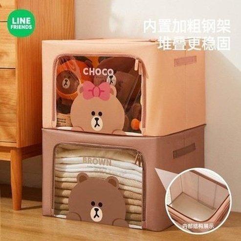 LINE FRIENDS Clothes Storage Bag Household Storage Bags LINE FRIENDS Brown Sally Cony Choco Clothes Storage Box - Dondepiso