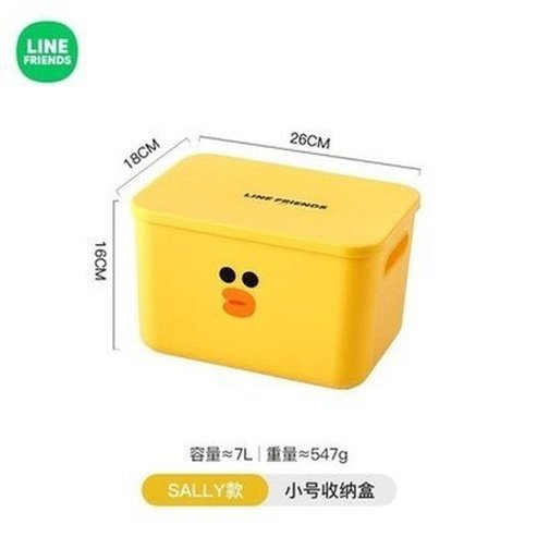 LINE FRIENDS Socks Storage Box Household Storage Containers Sally Small LINE FRIENDS Cartoon Brown Sally Clothes Storage Box - Dondepiso