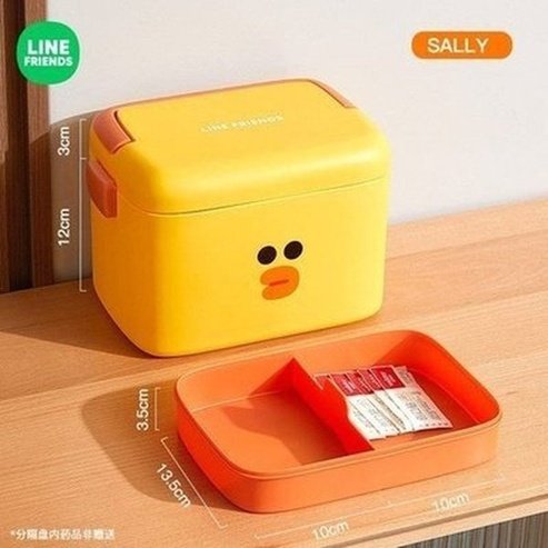 LINE FRIENDS First Aid Kit Household Storage Containers SALLY LINE FRIENDS Kawaii Cartoon Brown First Aid Kit - Dondepiso