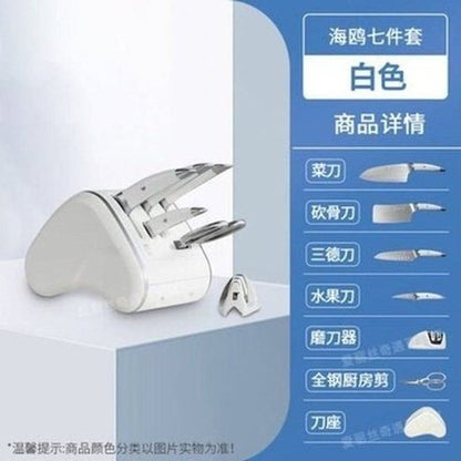 Seagull Knife Set Knife Blocks & Holders 125mm white Extension Seagull Knife Set with Holder · Dondepiso