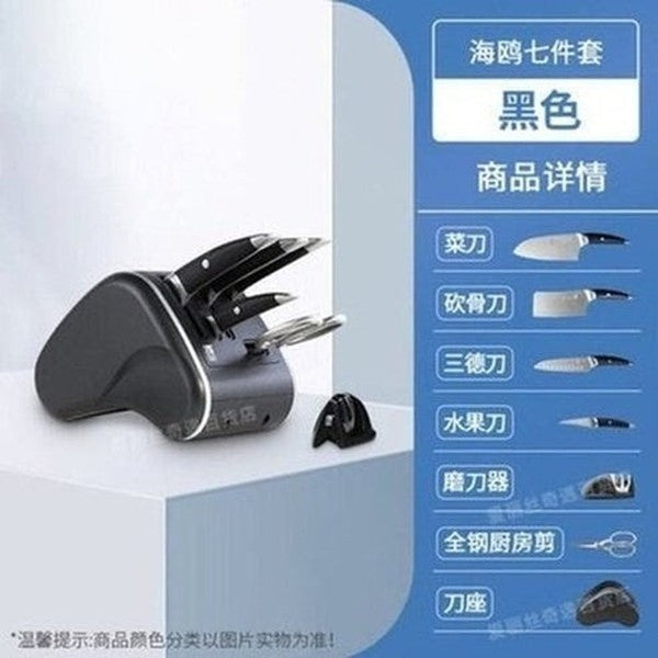 Seagull Knife Set Knife Blocks & Holders 125mm black Extension Seagull Knife Set with Holder · Dondepiso