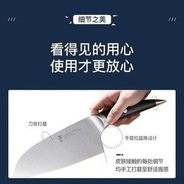 Seagull Knife Set Knife Blocks & Holders Extension Seagull Knife Set with Holder · Dondepiso