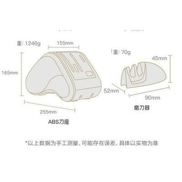 Seagull Knife Set Knife Blocks & Holders Extension Seagull Knife Set with Holder · Dondepiso