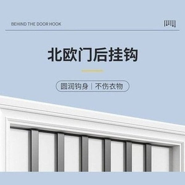 Over The Door Storage Hanger Storage Hooks & Racks Bronze Over The Door Storage Hanger · Dondepiso