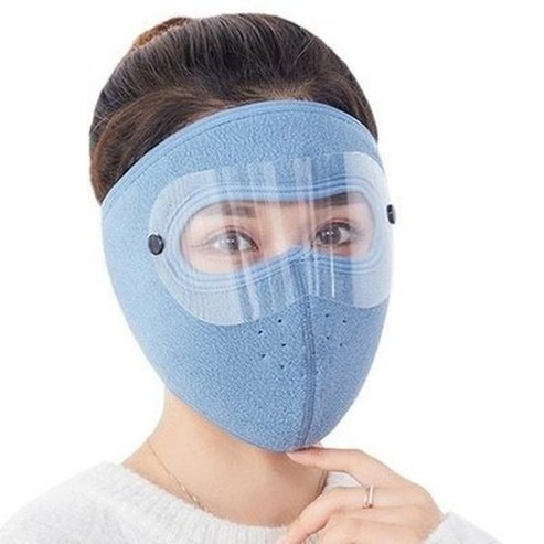 Full protection sun mask Sun mask Blue / China Full face sun mask with removable eye protection – Dondepiso